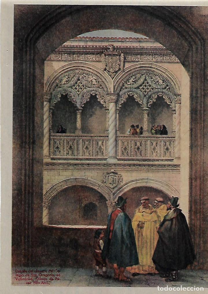 Collectionnisme: A&Ntilde;O 1956 RECORTE PRENSA DIBUJO A COLOR CLAUSTRO COLEGIO SAN GREGORIO VALLADOLID PEREZ VILLAAMIL