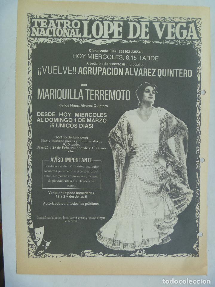 Coleccionismo: HOJA DE PERIODICO CON PUBLICIDAD DE MARIQUILLA TERREMOTO, TEATRO LOPE DE VEGA, SEVILLA . A&Ntilde;OS 80