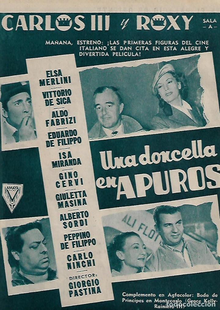 Coleccionismo: A&Ntilde;O 1956 RECORTE PRENSA PUBLICIDAD CINE CARLOS III ROXY PELICULA UNA DONCELLA EN APUROS