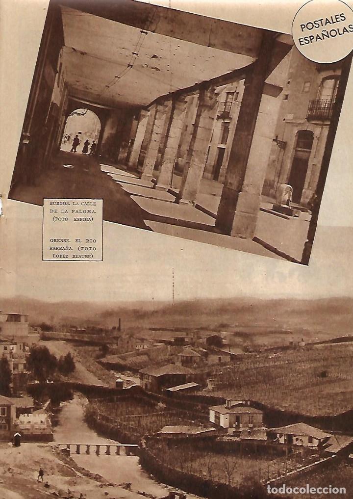 Collecting paper: A&Ntilde;O 1931 RECORTE PRENSA BURGOS CALLE DE LA PALOMA FOTO ESPIGA ORENSE RIO BARBA&Ntilde;A FOTO LOPEZ BEAUBE