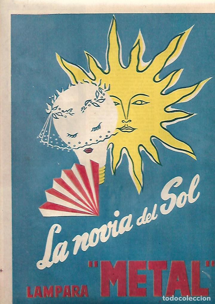 Coleccionismo: A&Ntilde;O 1957 RECORTE PRENSA PUBLICIDAD LAMPARA METAL LA NOVIA DEL SOL
