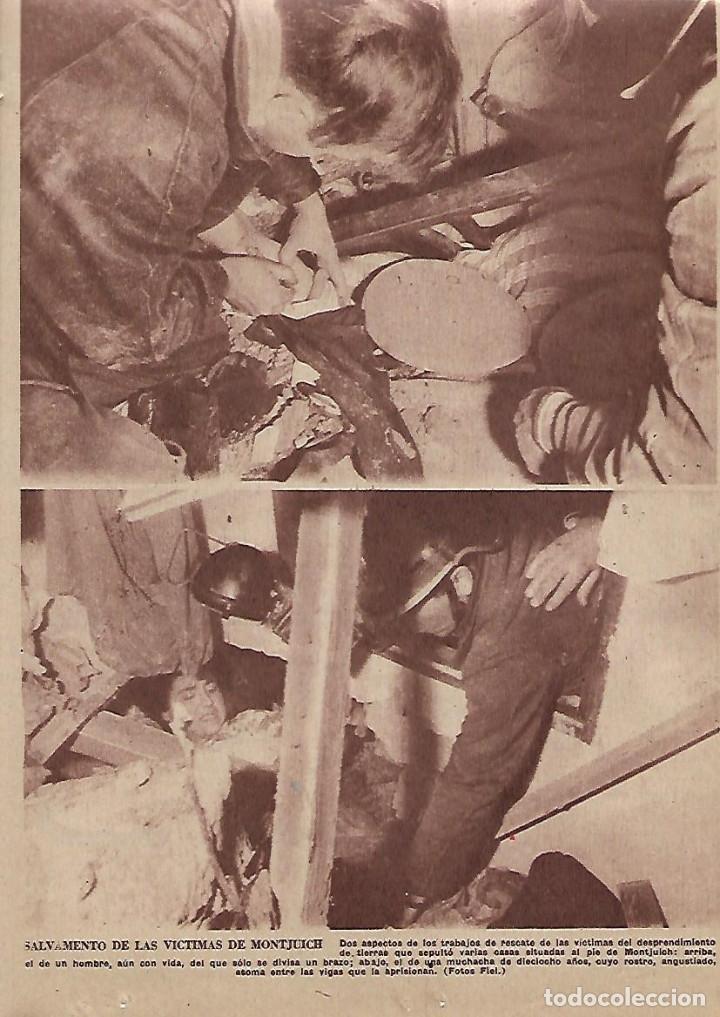 Coleccionismo: A&Ntilde;O 1963 RECORTE PRENSA SALVAMENTO DE LAS VICTIMAS DE MONTJUICH RESCATE DESPRENDIMIENTO TIERRAS