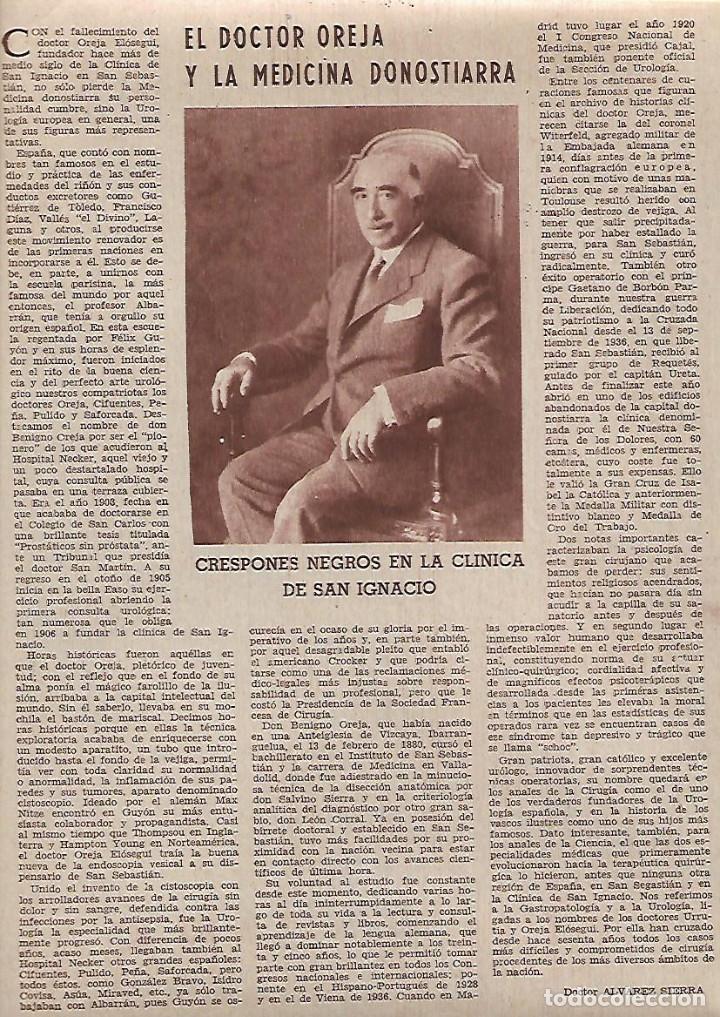 Collectionnisme: A&Ntilde;O 1963 RECORTE PRENSA EL DOCTOR OREJA ELOSEGUI LA MEDICINA DONOSTIARRA MUERTE CLINICA SAN IGNACIO