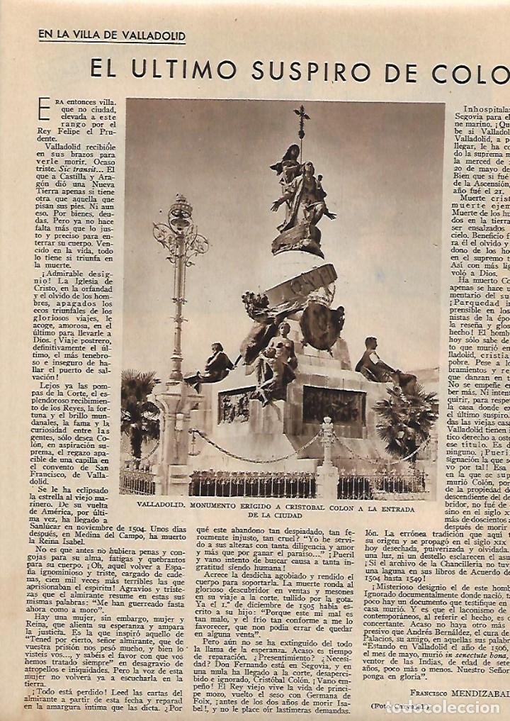 Collectionnisme: A&Ntilde;O 1931 RECORTE PRENSA VALLADOLID MONUMENTO ULTIMO SUSPIRO DE COLON FONTAINEBLEAU