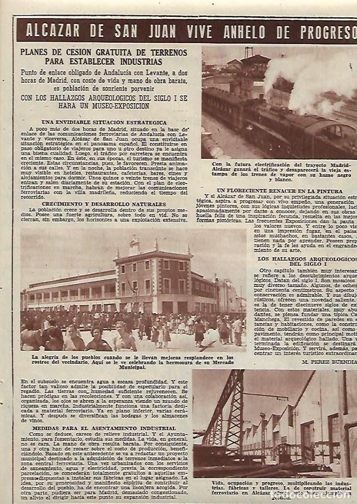 Collectionnisme: A&Ntilde;O 1958 RECORTE PRENSA ALCAZAR DE SAN JUAN ANHELO DE PROGRESO TREN MERCADO INDUSTRIA