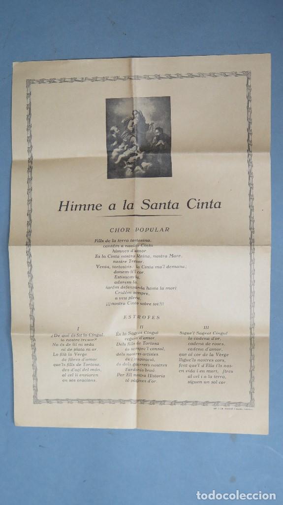 Coleccionismo: HIMNE A LA SANTA CINTA. TORTOSA