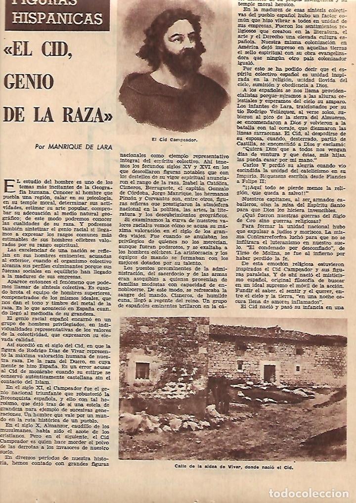 Coleccionismo: A&Ntilde;O 1962 RECORTE PRENSA EL CID CAMPEADOR GENIO DE LA RAZA CALLE DE LA ALDEA DE VIVAR