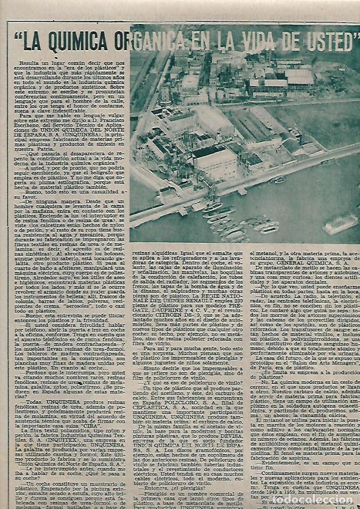 Colecionismo: A&Ntilde;O 1959 RECORTE PRENSA UNQUINESA UNION QUIMICA DEL NORTE DE ESPA&Ntilde;A INDUSTRIA QUIMICA ORGANICA