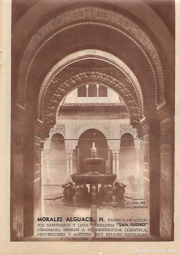 Colecionismo: A&Ntilde;O 1957 RECORTE PRENSA PUBLICIDAD MORALES ALGUACIL FABRICA AZULEJOS SANITARIOS LOZA GRANADINA