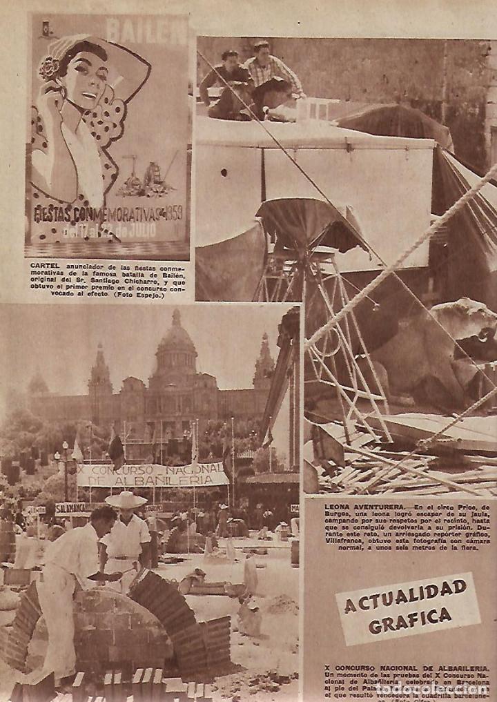 Sammelleidenschaft Papier: A&Ntilde;O 1959 RECORTE PRENSA BAILEN CARTEL ANUNCIADOR FIESTAS CHICHARRO BARCELONA CONCURSO ALBA&Ntilde;ILERIA