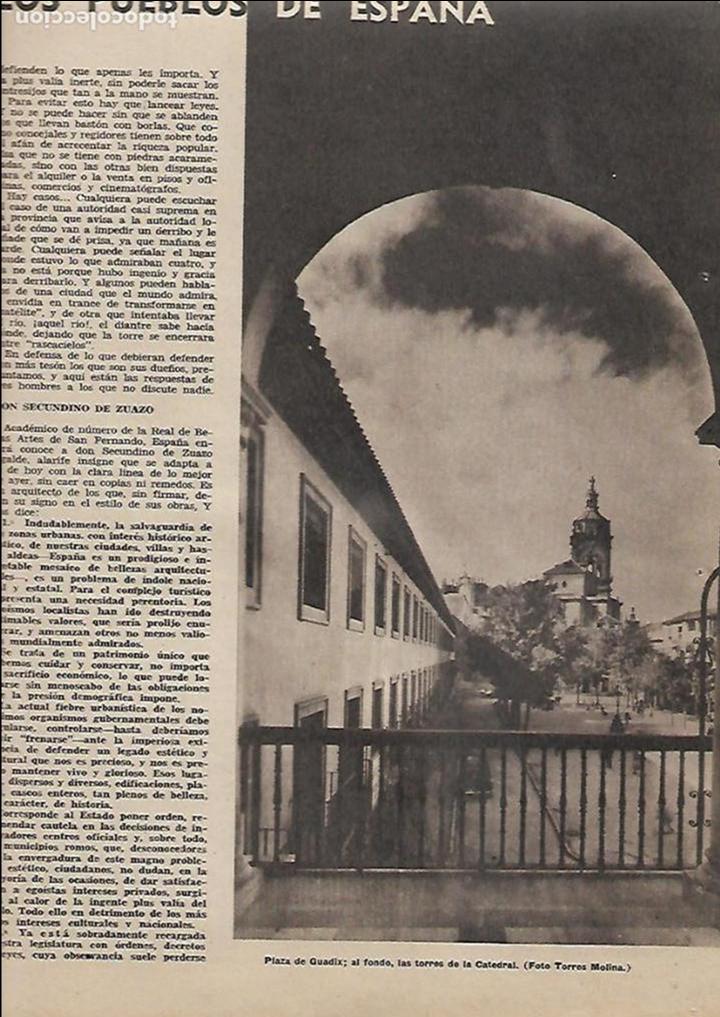 Sammelleidenschaft Papier: A&Ntilde;O 1963 RECORTE PRENSA DEFENSA PUEBLOS ESPA&Ntilde;A GUADIX FUENTERRABIA ARCOS FRONTERA URBANISMO