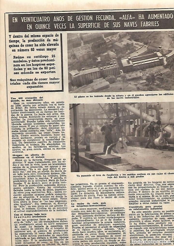 Collectionnisme: A&Ntilde;O 1963 RECORTE PRENSA EMPRESA ALFA FABRICA NAVES FABRILES EIBAR AUTOMATISMO MAQUINA COSER