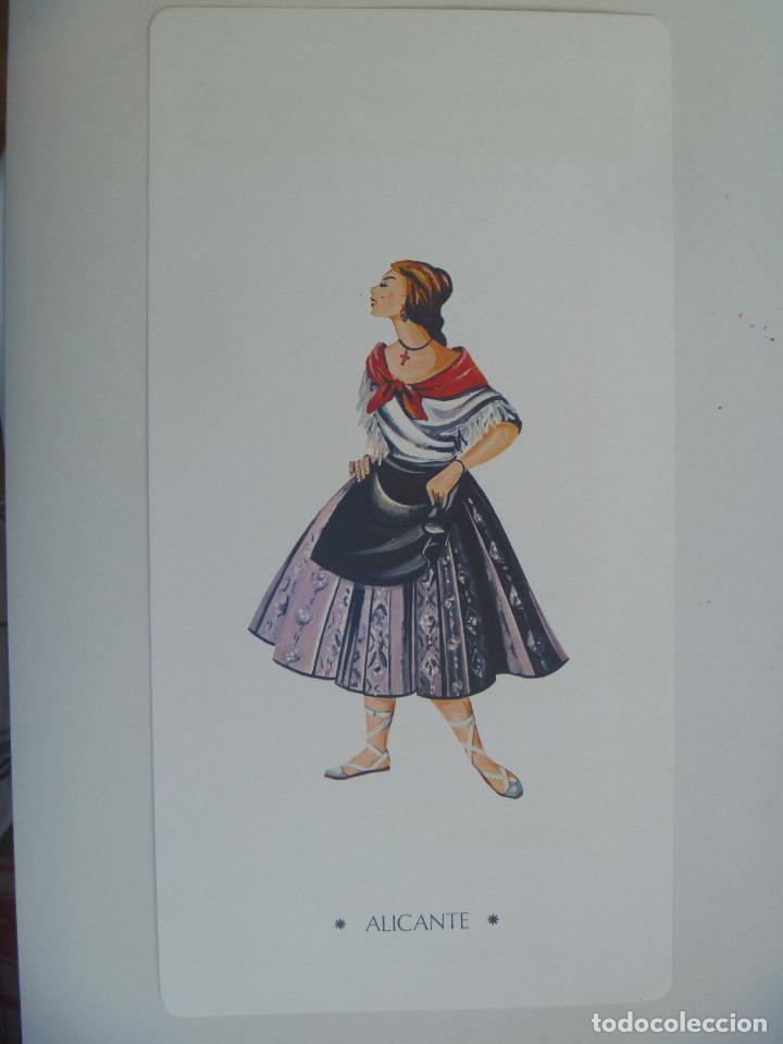 Coleccionismo: LAMINA TRAJE REGIONAL DE ALICANTE ,  REGALO LABORATORIOS CASEN DE ZARAGOZA. 1970 . 15,5 X 30 CM
