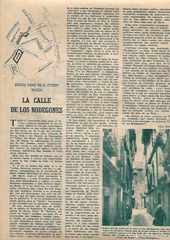 Sammelleidenschaft Papier: A&Ntilde;O 1960 RECORTE PRENSA LA CALLE DE LOS BODEGONES TOLEDO