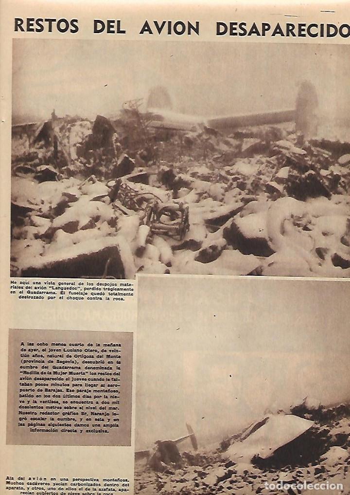 Collecting paper: A&Ntilde;O 1958 RECORTE PRENSA CATASTROFE ACCIDENTE AVIACION AVION LANGUEDOC PERDIDO EN SIERRA GUADARRAMA