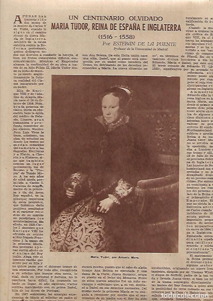 Coleccionismo: A&Ntilde;O 1958 RECORTE PRENSA HISTORIA MARIA TUDOR REINA DE ESPA&Ntilde;A E INGLATERRA CENTENARIO OLVIDADO