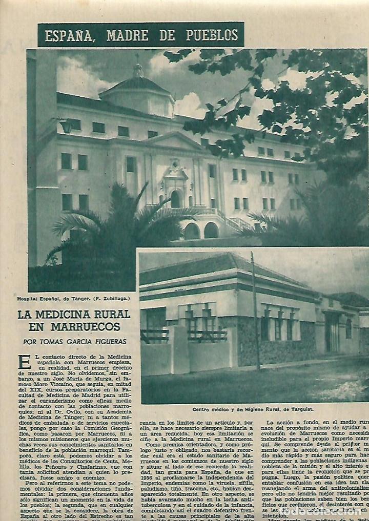 Coleccionismo: A&Ntilde;O 1958 RECORTE PRENSA LA MEDICINA RURAL EN MARRUECOS HOSPITAL ESPA&Ntilde;OL TANGER TARGUIST TETUAN