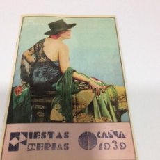Coleccionismo: PROGRAMA DE FIESTAS Y FERIAS DE OCAÑA TOLEDO. AÑO 1939