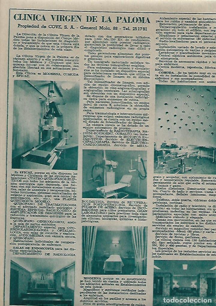 Collezionismo: A&Ntilde;O 1960 RECORTE PRENSA MEDICINA CLINICA VIRGEN DE LA PALOMA COVE SA