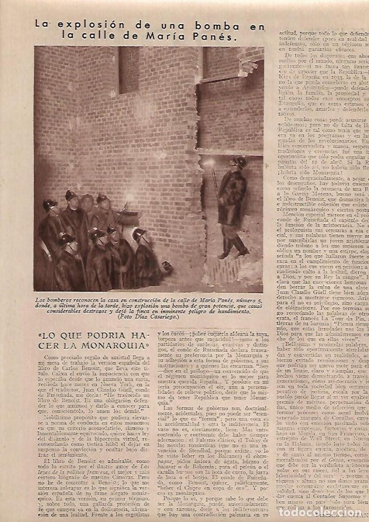 Coleccionismo: A&Ntilde;O 1933 RECORTE PRENSA EXPLOSION DE UNA BOMBA CASA DE LA CALLE MARIA PANES 5 MADRID