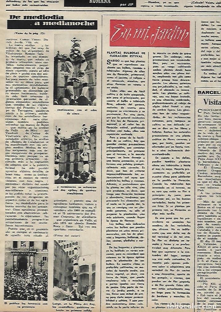 Sammelleidenschaft Papier: A&Ntilde;O 1959 RECORTE PRENSA ELS CASTELLERS DE BARCELONA CASTELLS TORRES HUMANAS