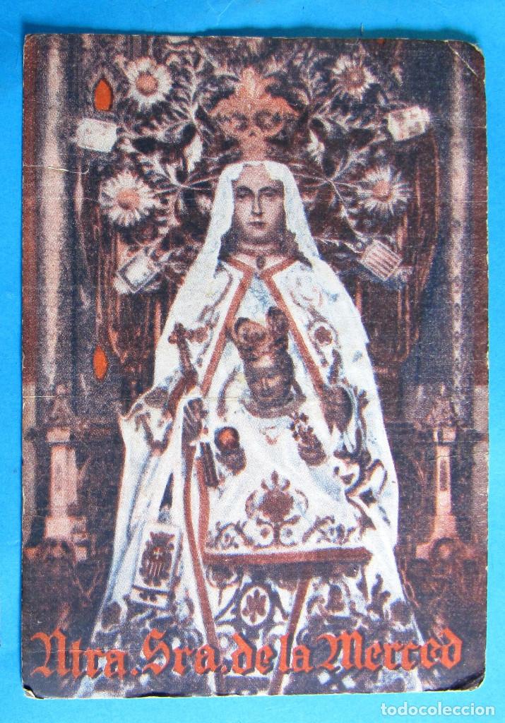 Coleccionismo: TARJETA CRUZ ROJA ESPA&Ntilde;OLA. NTRA. SRA. DE LA MERCED, SIN FECHA.