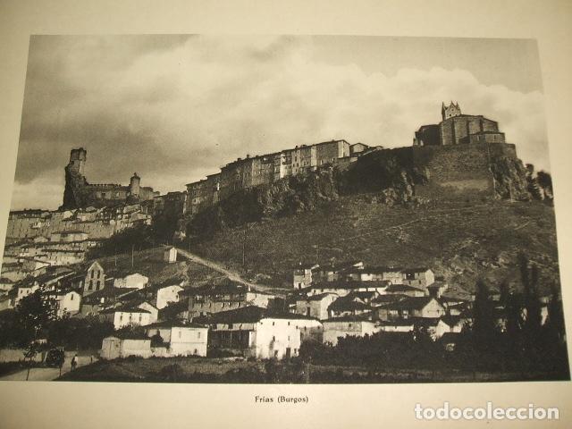Sammelleidenschaft Papier: FRIAS BURGOS VISTA LAMINA HUECOGRABADO A&Ntilde;OS 30 20 X 27 CMTS