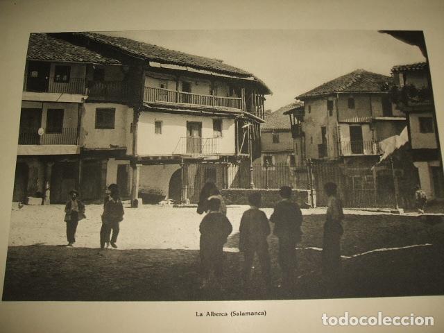 Sammelleidenschaft Papier: LA ALBERCA SALAMANCA PLAZA LAMINA HUECOGRABADO A&Ntilde;OS 30 20 X 27 CMTS