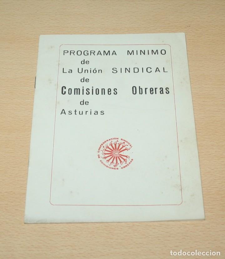 Coleccionismo: Programa minimo de la Union Sindical de Comisiones Obreras de Asturias - 1977 - Foto 1