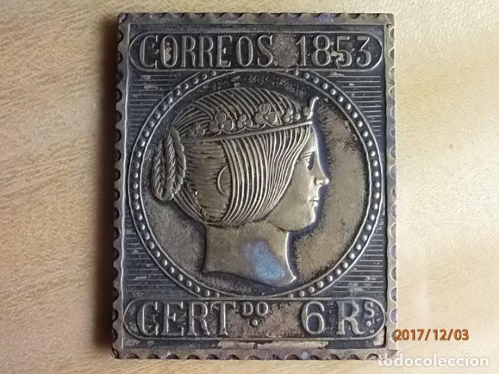 Sammeln: CORREOS 1853 - SELLO DE ISABEL II EN BRONCE.