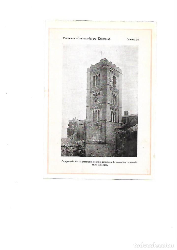 Collectionnisme: A&Ntilde;O 1922 RECORTE PRENSA FOTOGRAFIA ROMANICO CAMPANARIO IGLESIA CASTELLO EMPURIAS EMPURIES LAMINA