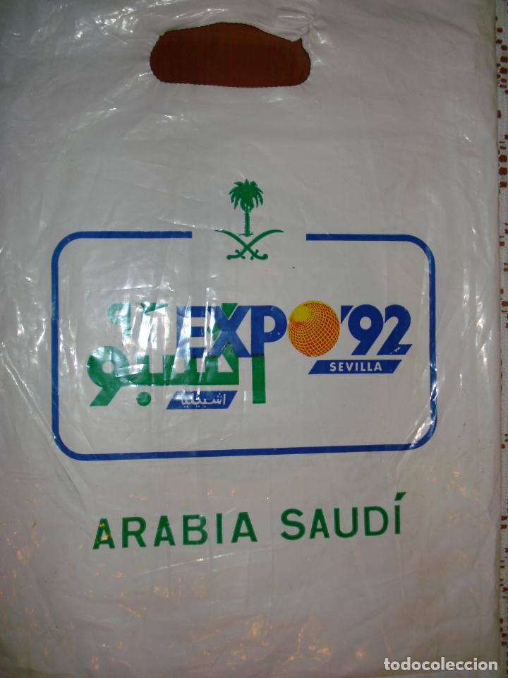 Coleccionismo: BOLSA PABELLON ARABIA SAUDI EXPO 92 SEVILLA