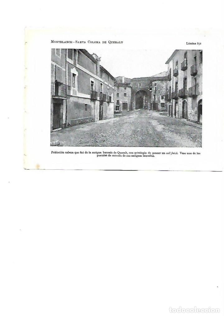 Coleccionismo: A&Ntilde;O 1922 RECORTE PRENSA FOTOGRAFIA SANTA COLOMA DE QUERALT PORTAL ENTRADA MURALLA LAMINA TIPO POSTAL