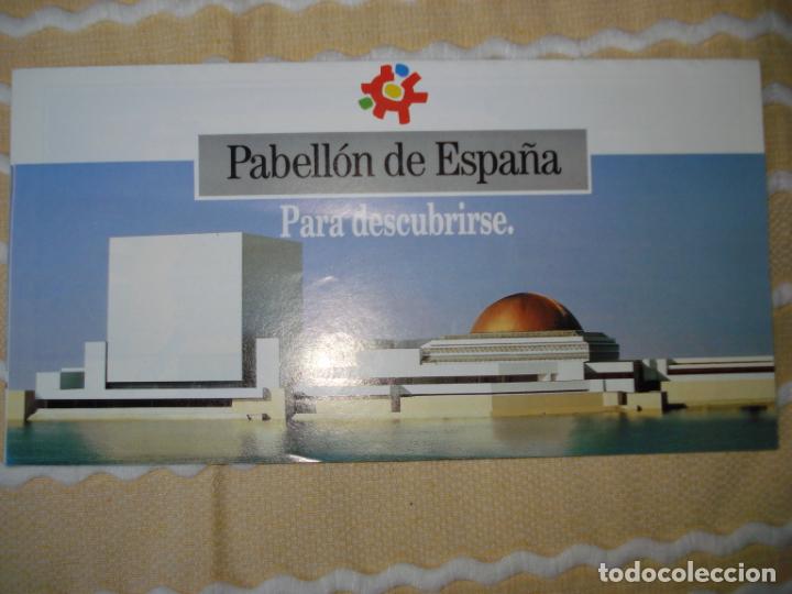 Coleccionismo: FOLLETO PABELLON DE ESPA&Ntilde;A, EXPO 92 SEVILLA