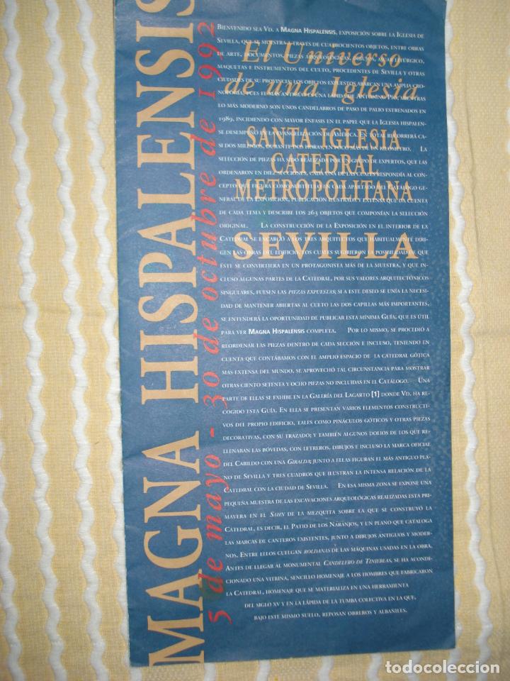 Coleccionismo: FOLLETO EL UNIVERSO DE UNA IGLESIA SANTA IGLESIA CATEDRAL METROPOLITANA SEVILLA, EXPO 92 SEVILLA