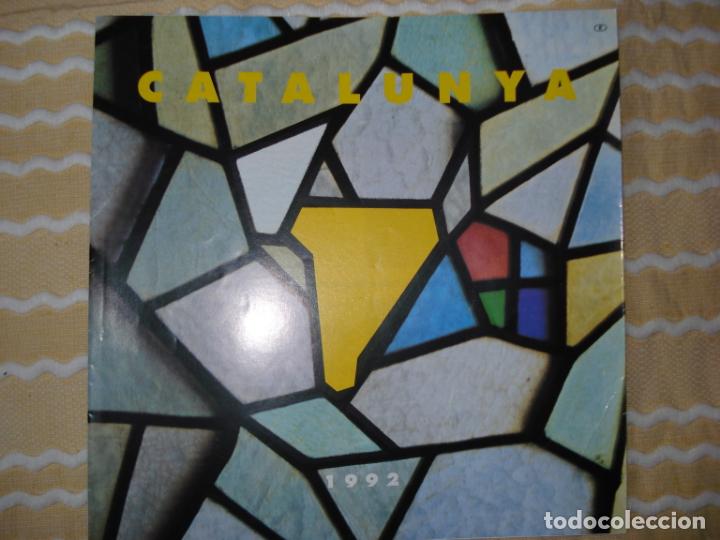Coleccionismo: FOLLETO PABELLON CATALU&Ntilde;A, EXPO 92 SEVILLA