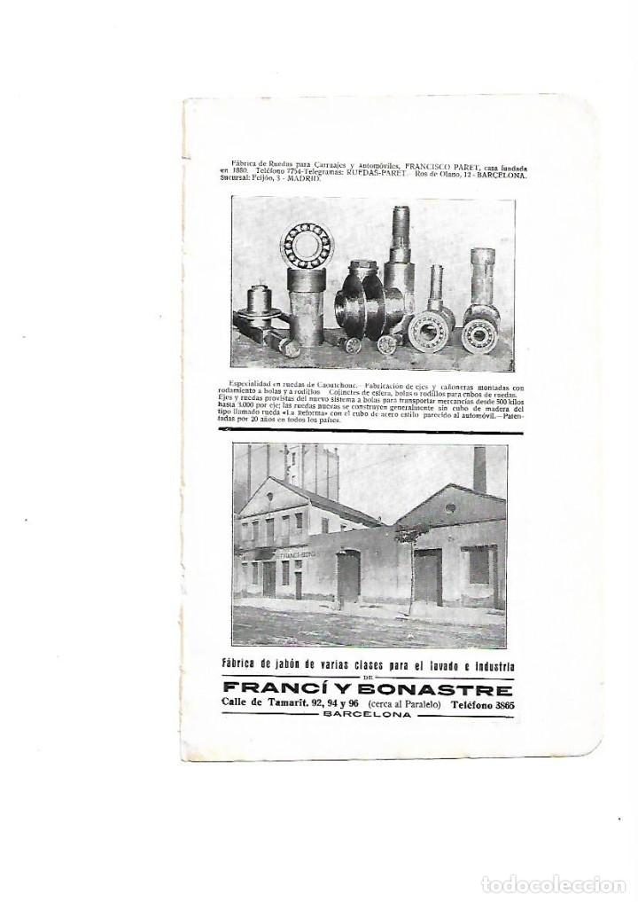 Coleccionismo: A&Ntilde;O 1910 PUBLICIDAD FABRICA DE JABON PARA LAVADO E INDUSTRIA FRANCI Y BONASTRE BARCELONA