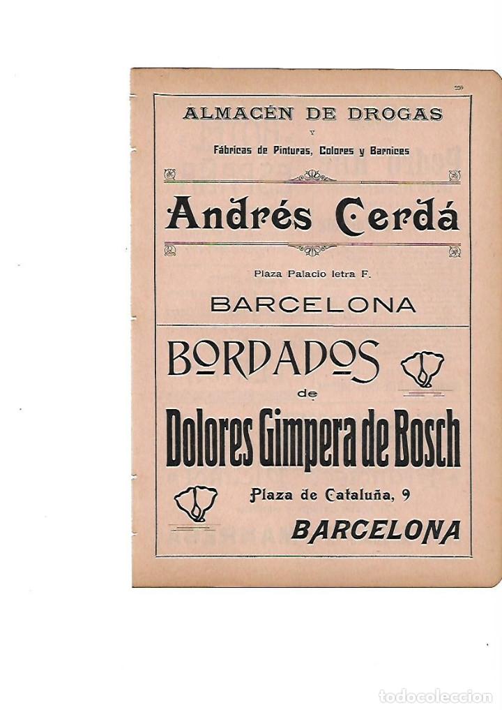 Coleccionismo: A&Ntilde;O 1910 PUBLICIDAD ALMACEN DROGAS PINTURAS ANDRES CERDA BORDADOS DOLORS GIMPERA DE BOSCH BCNA