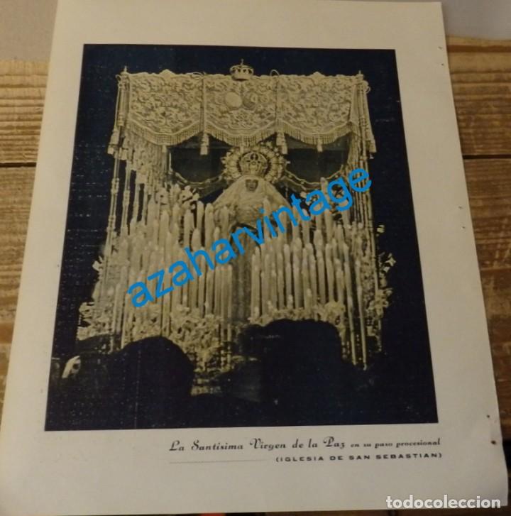 Coleccionismo: SEMANA SANTA SEVILLA, 1954, SANTISIMA  VIRGEN DE LA PAZ, HOJA DE REVISTA, 215X275MM