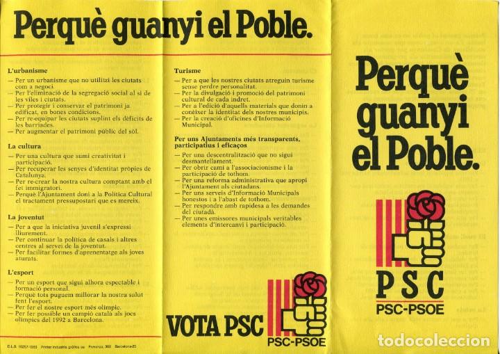 Coleccionismo: PROGRAMA PSC-PSOE- 1983-AJUNTAMENTS - Foto 2
