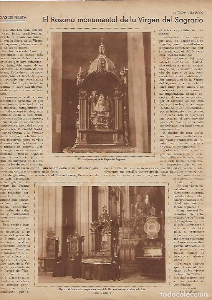 Collectionnisme: A&Ntilde;O 1930 RECORTE PRENSA EL ROSARIO MONUMENTAL DE LA VIRGEN DEL SAGRARIO FAROL TOLEDO