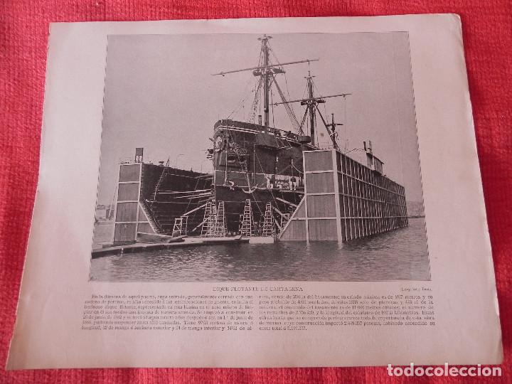 Coleccionismo: DIQUE FLOTANTE DE CARTAGENA. ANTIGUA L&Aacute;MINA. A&Ntilde;O 1898. @