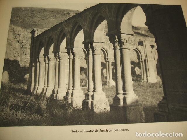 Collectionnisme: SORIA CLAUSTRO DE SAN JUAN DE DUERO ANTIGUA LAMINA HUECOGRABADO A&Ntilde;OS 40