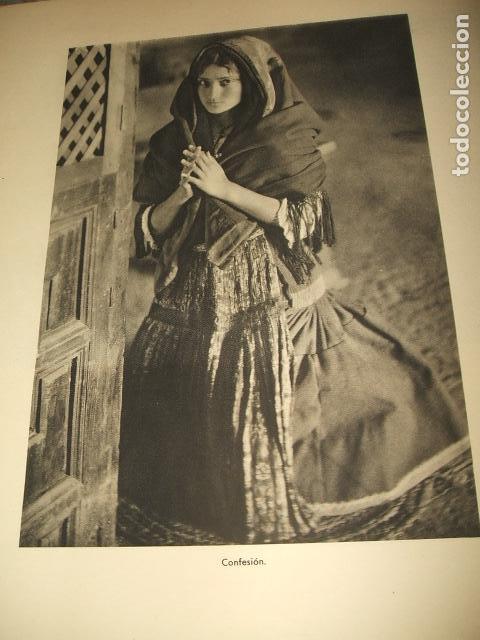 Colecionismo: LAGARTERA TOLEDO CONFESI&Oacute;N ANTIGUA LAMINA HUECOGRABADO A&Ntilde;OS 40