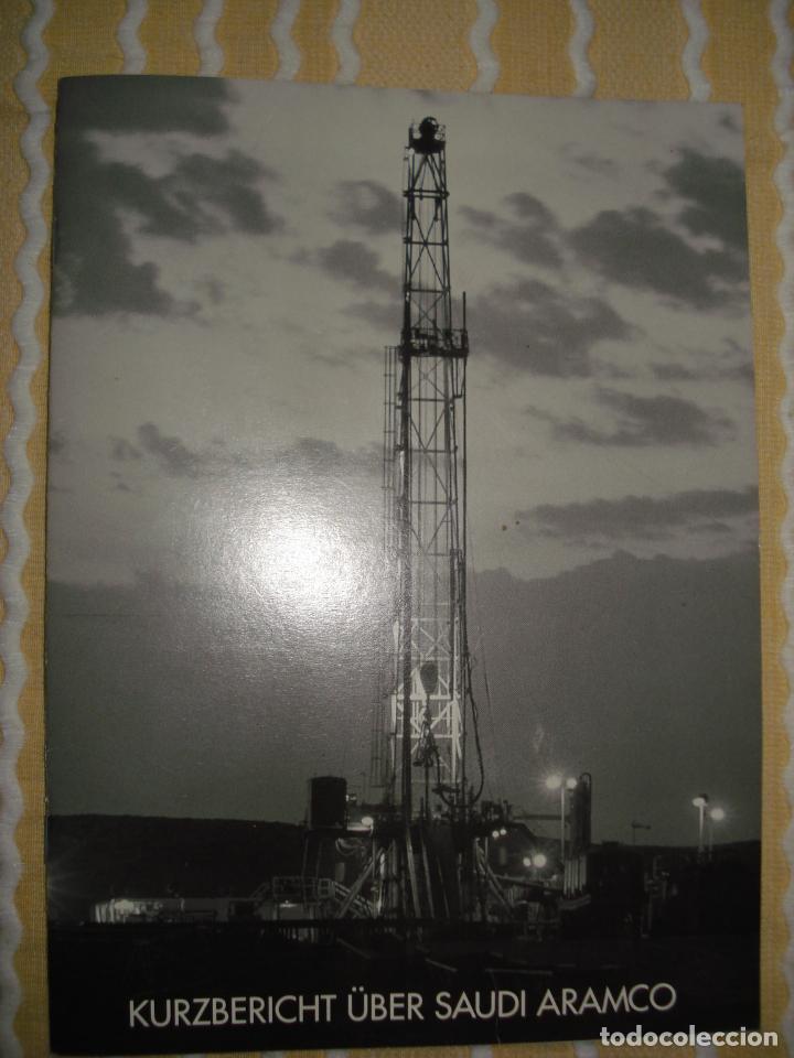 Coleccionismo: FOLLETO ARABIA SAUDI , ENTREGADO EN SEVILLA EXPO 92