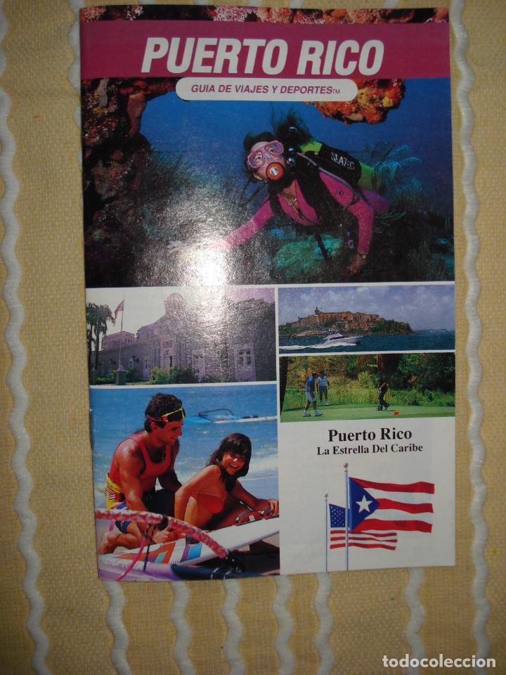 Coleccionismo: FOLLETO PUBLICIDAD DE PUERTO RICO ENTREGADO EN SEVILLA EXPO 92