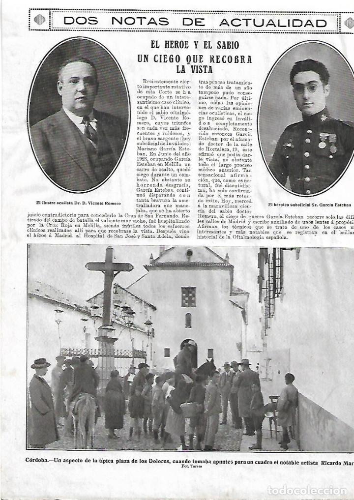 Collectionnisme: A&Ntilde;O 1925 CORDOBA PLAZA DE LOS DOLORES PINTOR RICARDO MARTIN TOMANDO APUNTES PARA UN CUADRO PINTURA