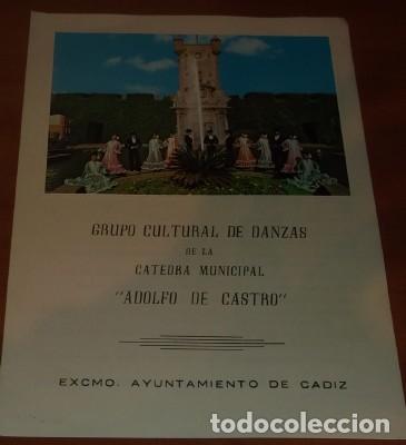 Coleccionismo: PROGRAMA DEL GRUPO CULTURAL DE DANZAS DE LA C&Aacute;TEDRA MUNICIPAL ADOLFO DE CASTRO DE C&Aacute;DIZ