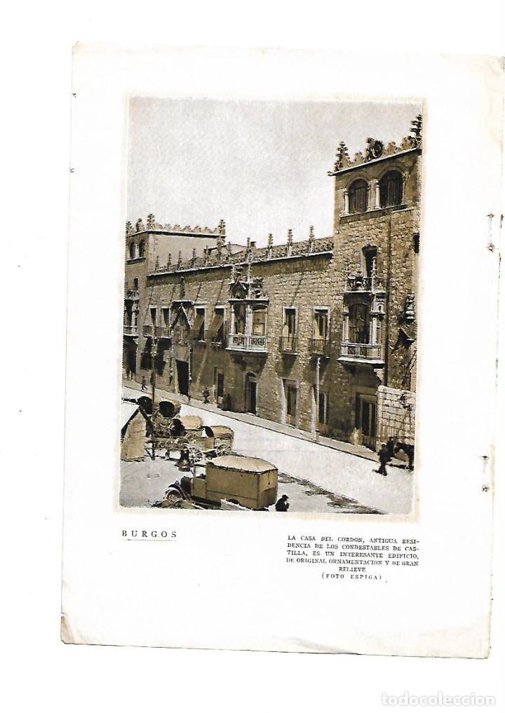 Collecting paper: A&Ntilde;O 1932 RECORTE PRENSA FOTOGRAFIA BURGOS LA CASA DEL CORDON CONDESTABLES DE CASTILLA RESIDENCIA