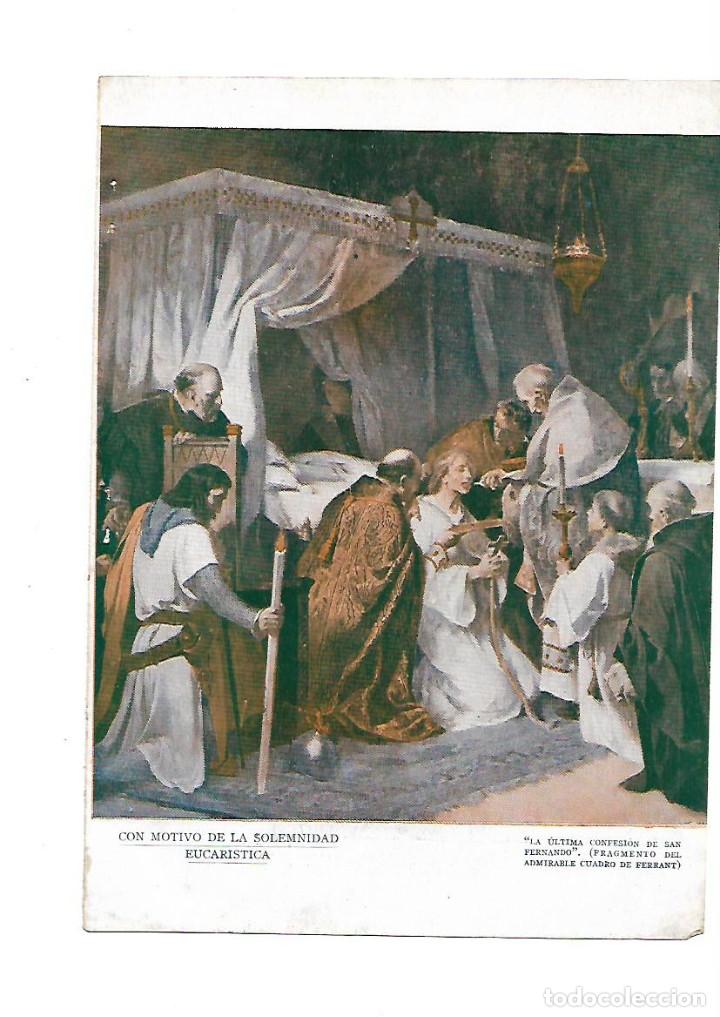 Collezionismo: A&Ntilde;O 1933 RECORTE PRENSA REPRODUCCION LAMINA PINTURA LA ULTIMA CONFESION DE SAN FERNANDO FERRANT